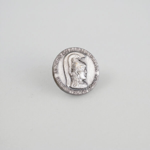 Silver Lapel Pin