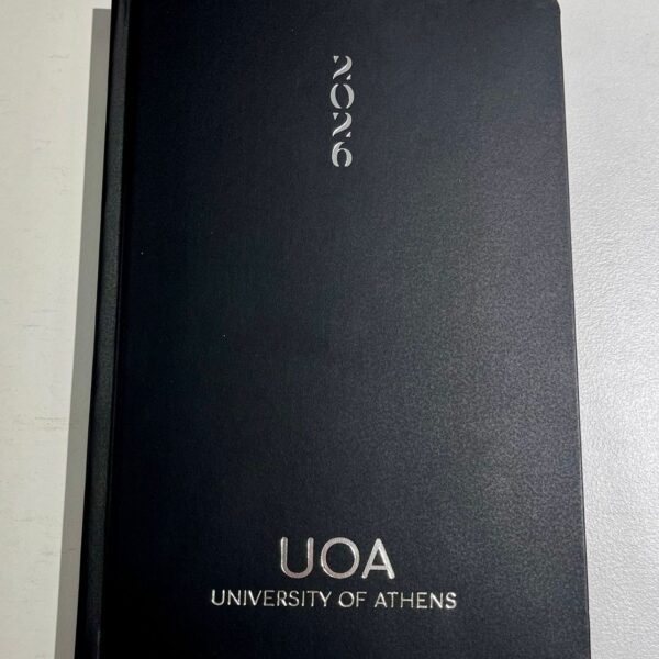 UOA Annual Calendar