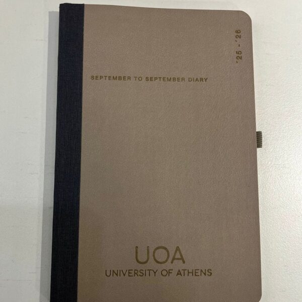 Academic Planner