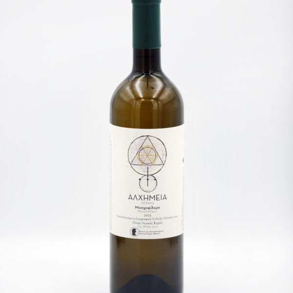 Οίνος Λευκός ''Αλχημεία''