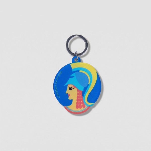 Athena Keychain