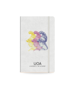 White Athena Notebook — Front Cover