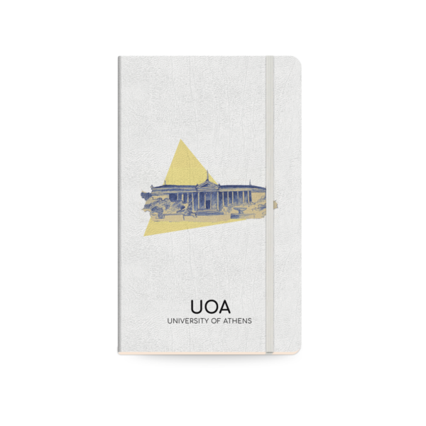 White Propylaea Notebook — Front Cover